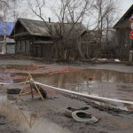 Партизанская улица