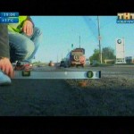 Проверка толщины асфальта в Ижевске на Маркса