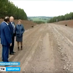 Проверка Миндортрансом УР гарантийных сельских дорог