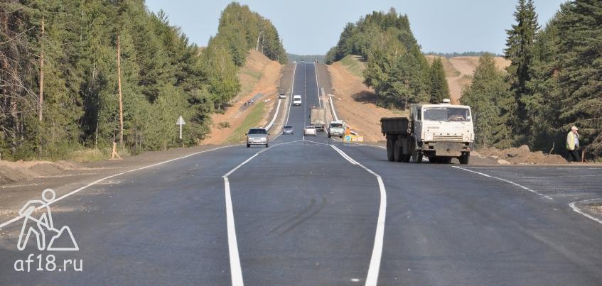 Дорожная разметка
